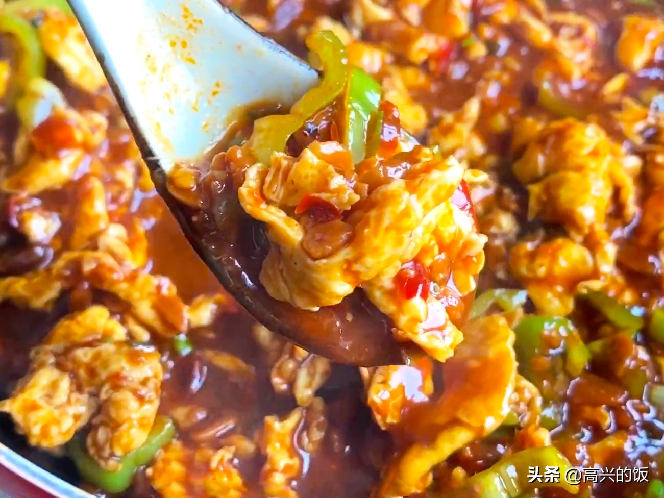 教你做东北人爱吃的鸡蛋酱,为什么东北人都爱吃鸡蛋酱