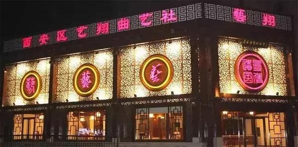 辽源东丰县五一游,辽源十一周边一日游的绝佳去处