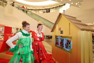 oneitc涓婃捣寰愭眹,oneitc鍟嗗満