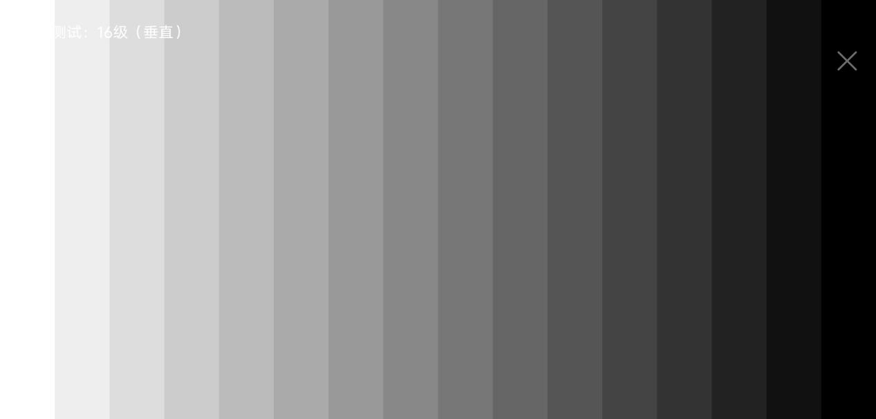 vivonex3s深度测评游戏性能,vivonex3s深度评测