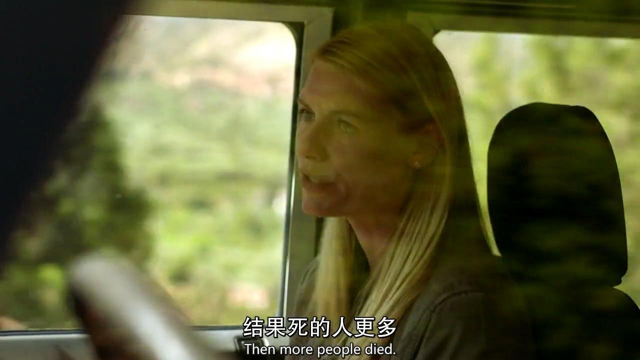 国土安全八季解析,国土安全s8评价