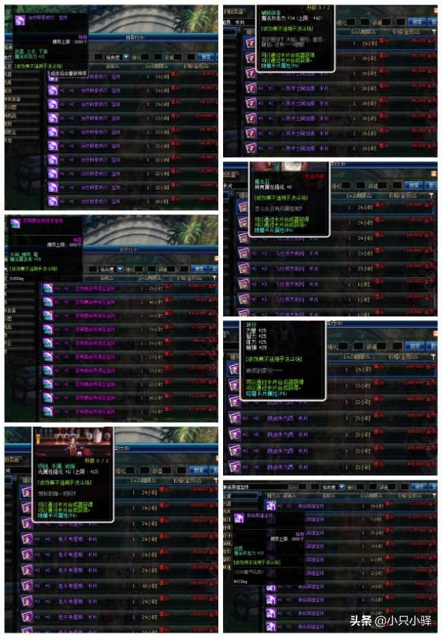 dnf现在版本该怎么玩,dnf110版本搬砖党何去何从