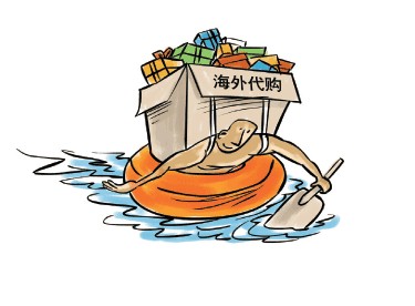 海外外贸代购骗局曝光案例,海外代购为何如此疯狂