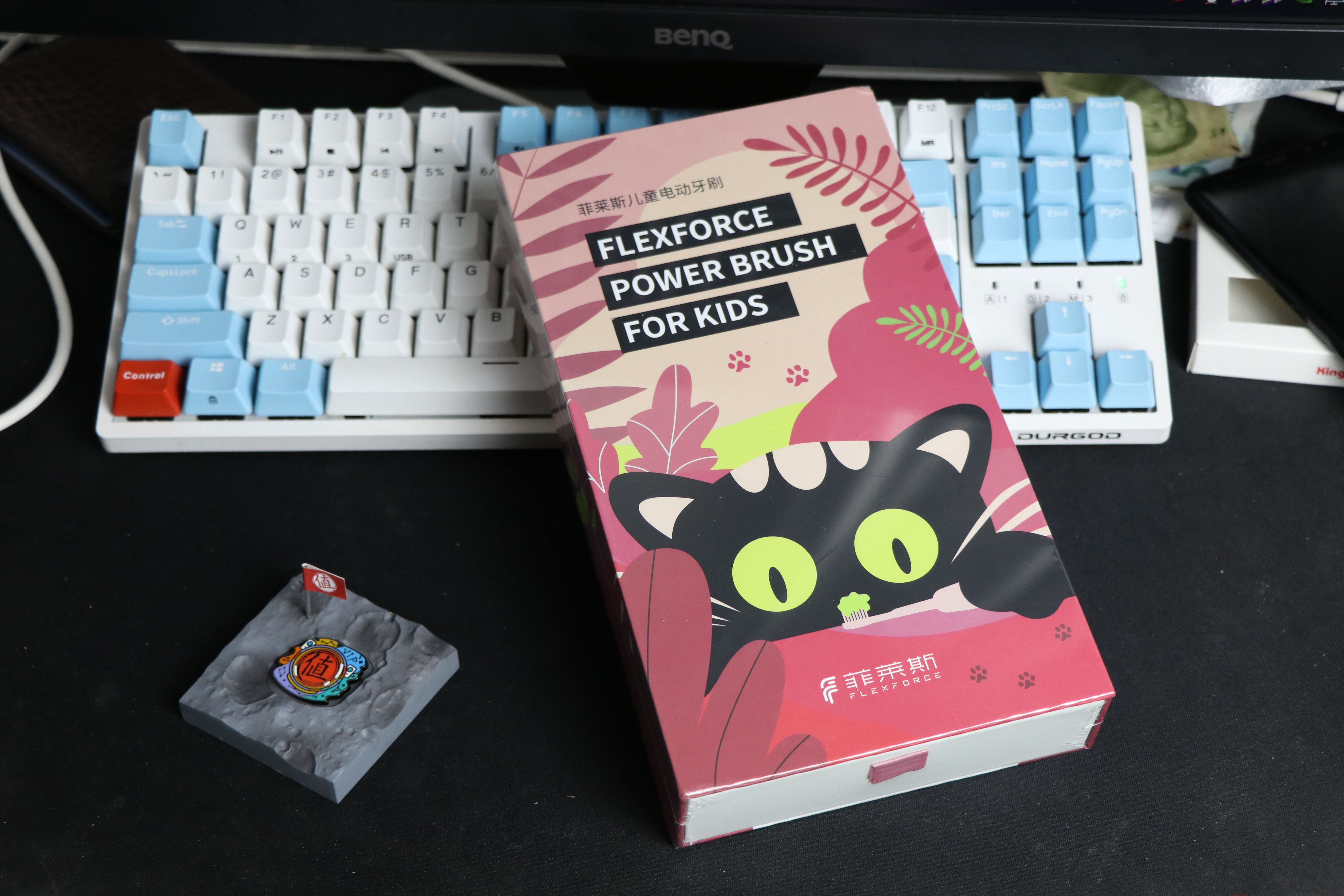 让宝宝们养成刷牙的习惯幼儿园,选什么样的儿童电动牙刷好