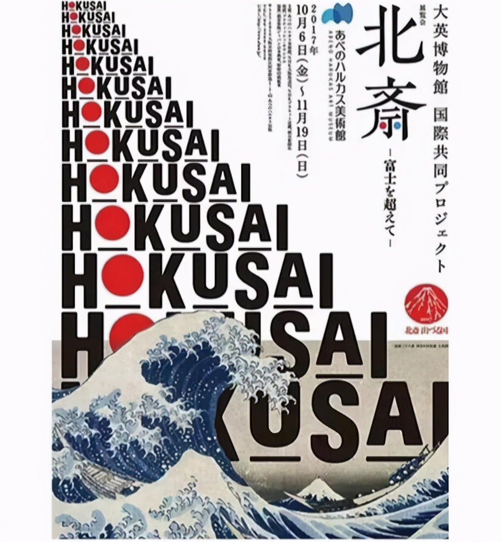 平面设计十大构成法则,平面构成设计