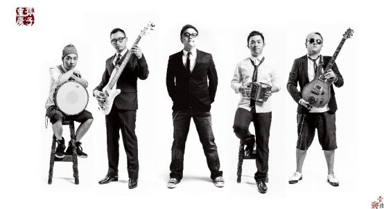 野草音乐节阵容,华远音乐节