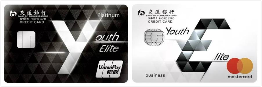 测评卡豪华版,最好用的白金卡排行
