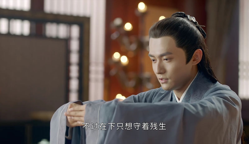 皎若云间月回到现代结局如何,皎若云间月大结局女主回去了吗