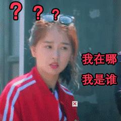 90后整牙破产,90后因为吃喝玩乐负债3万