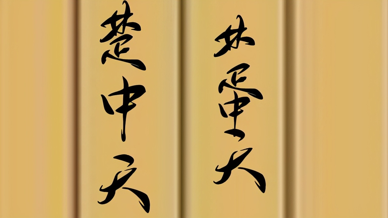 古代客栈的伙计为什么都叫店小二，而不是店老大店小三？