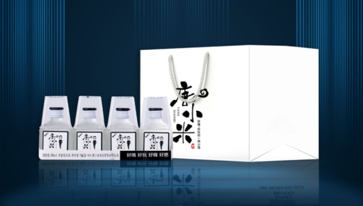 光瓶酒最佳陈列方案,卖酒如何陈列好看