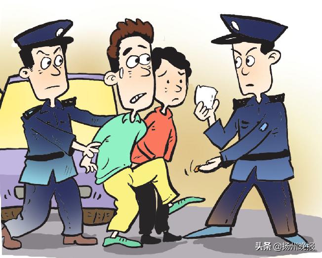 男子贩卖一克毒品被判四个月,代购毒品无罪怎么处罚