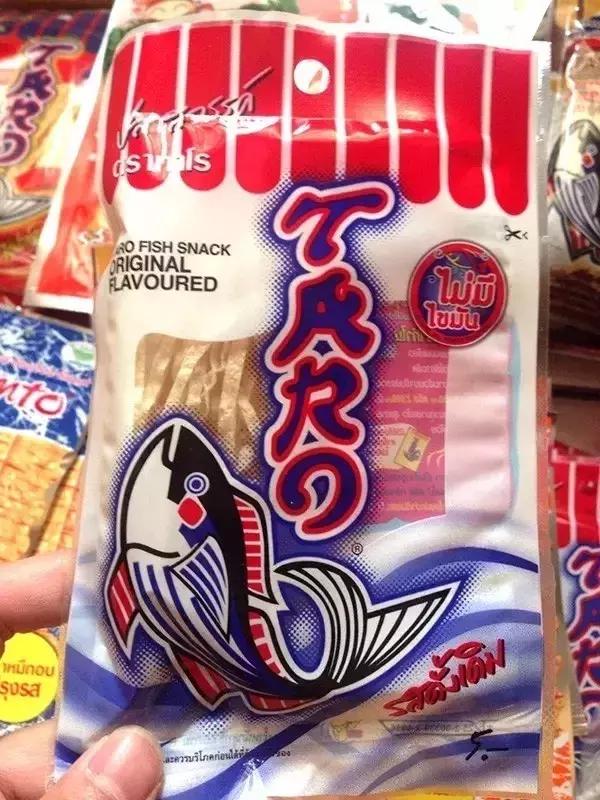 泰国711便利店有什么好吃,711便利店美食推荐泰国