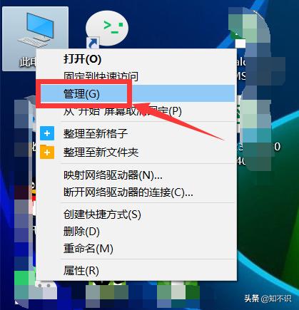 win10的电脑连不上主机的打印机,win10hp打印机能连接但无法打印