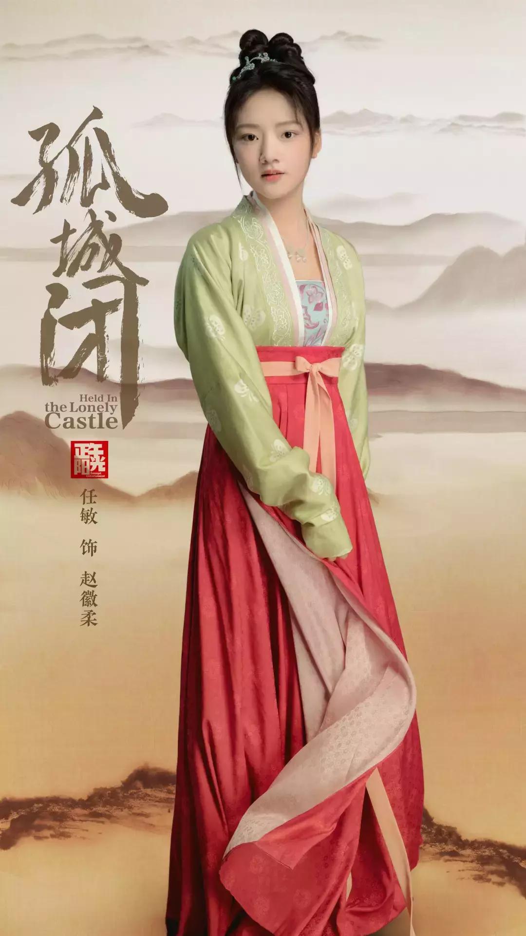 王凯的两部新剧,王凯最近热播剧