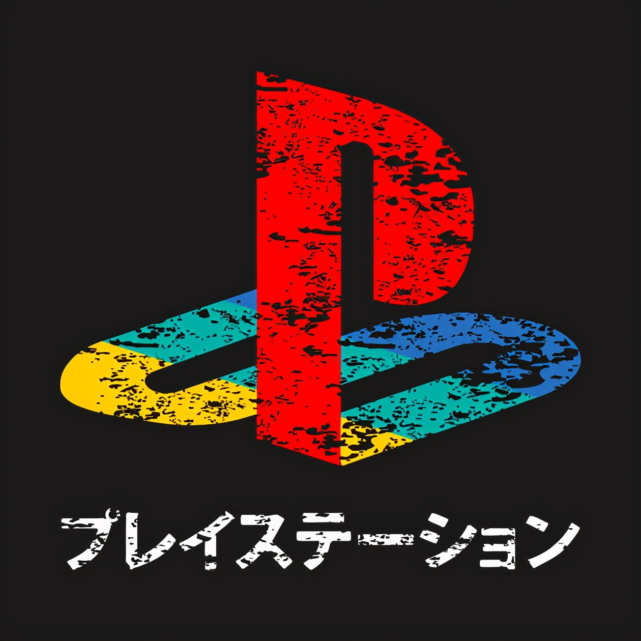 索尼ps5最新上市消息,索尼PS5销量