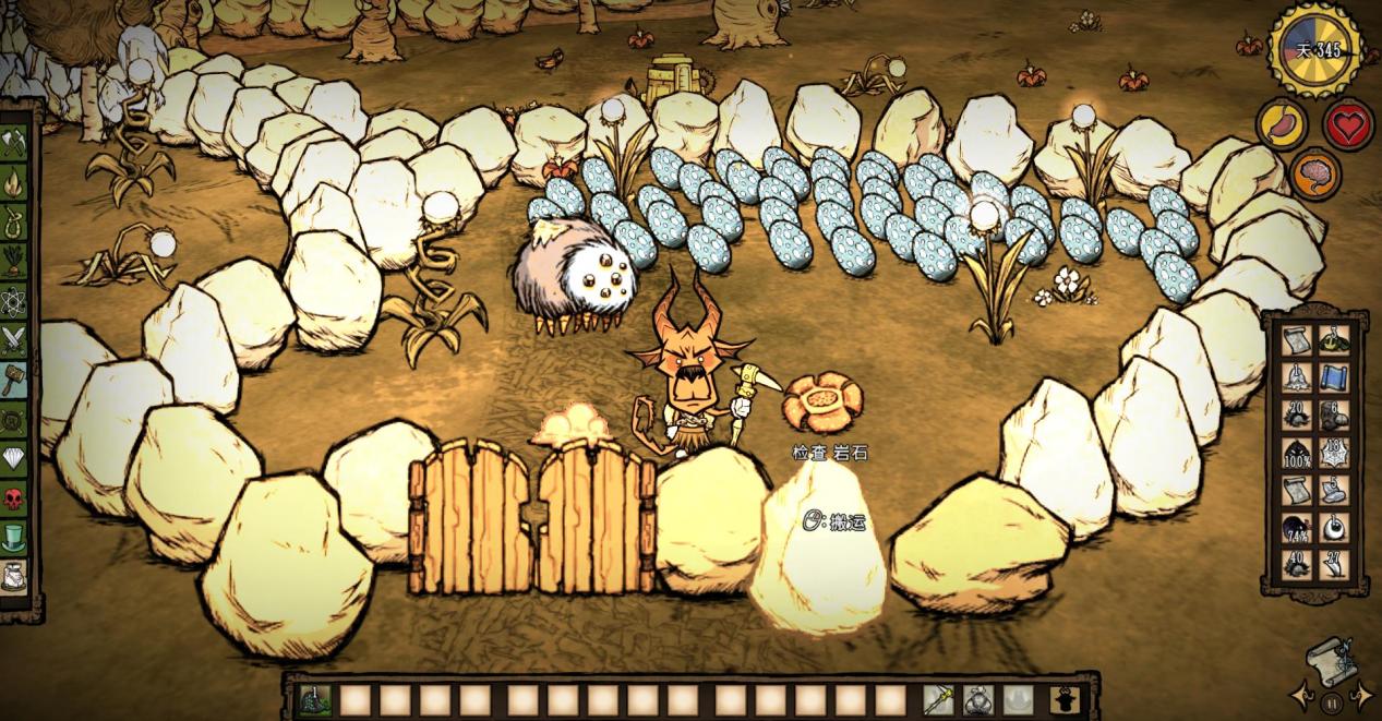 三四个人可以玩的饥荒类型游戏,饥荒是生存类游戏吗