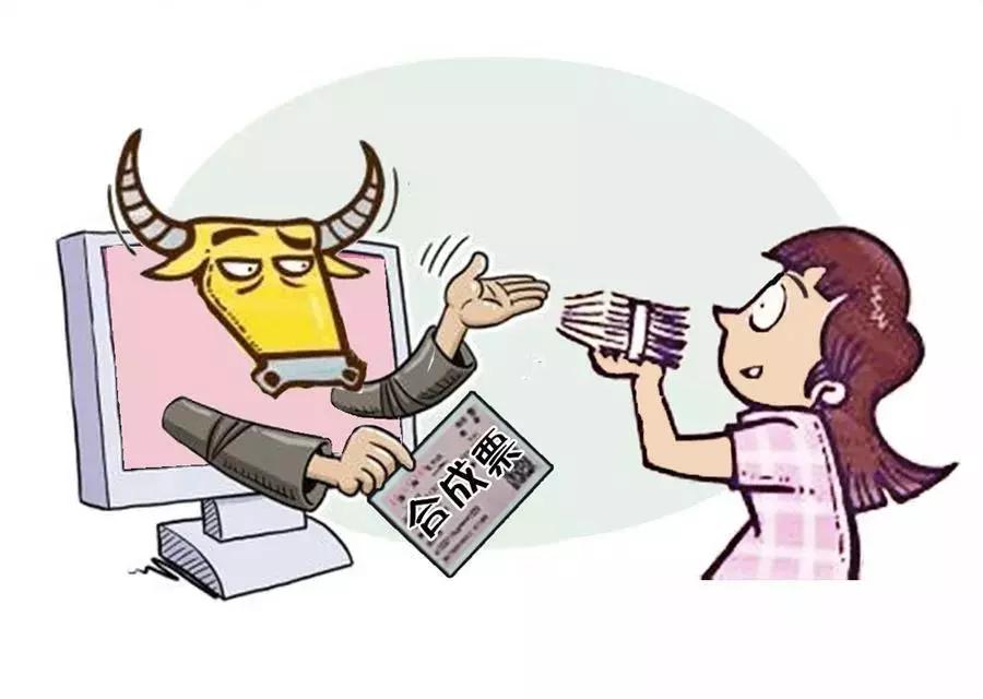 除夕团圆回家路春运购票要当心,春运回家路上温馨提醒