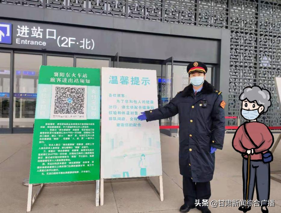 铁路12306买票可以指定下铺吗,12306优先为60岁以上旅客安排下铺