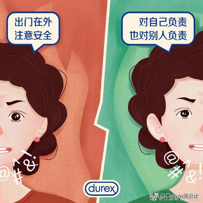 母亲节海报文案高级感200字,母亲节药店pop手绘海报