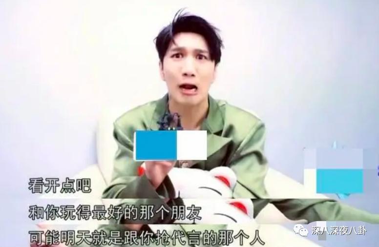 表面称兄道弟，背地嚼人舌根算什么玩意儿？