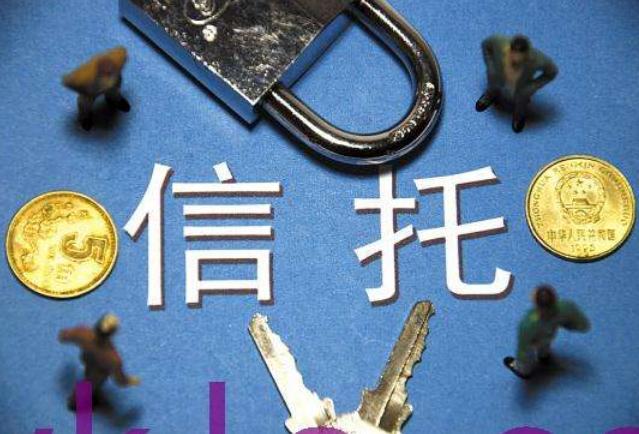 何超贤遗产多少,何超贤登报争产