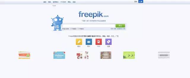 鏅璁捐鍦哄湴璋冪爺缃戠珯,涓浗鍗佸ぇ鏅璁捐缃戠珯