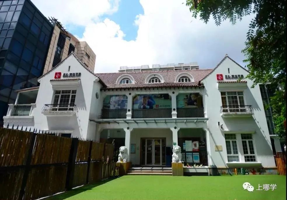 上海幼儿园2020年春季招生开始啦,上海幼儿园插班