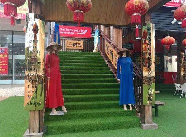 云南边境小城风情,中国云南边境的小城