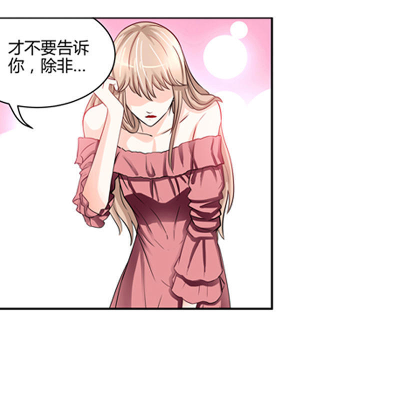 等待重见光明的那天,第一次见光明的人