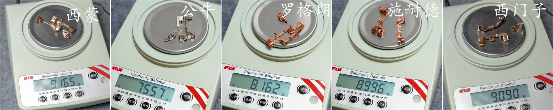 装修开关插座选择哪个品牌好,开关插座公认的哪个好