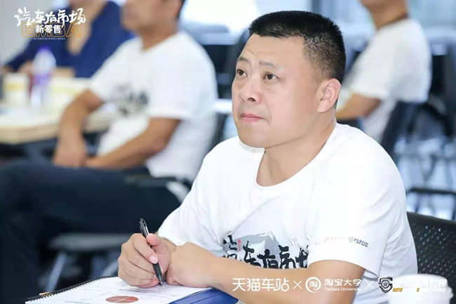 从修车工逆袭,从打工仔成功逆袭变成老板