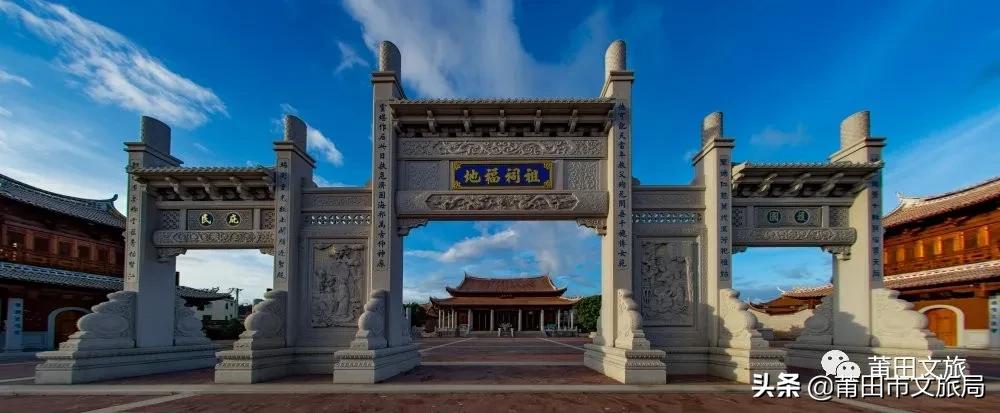 有福之地最美福州,有福之地福建