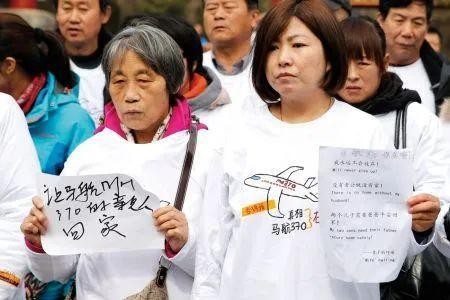 7年前马航370事件全过程,揭秘马航370失踪真正原因