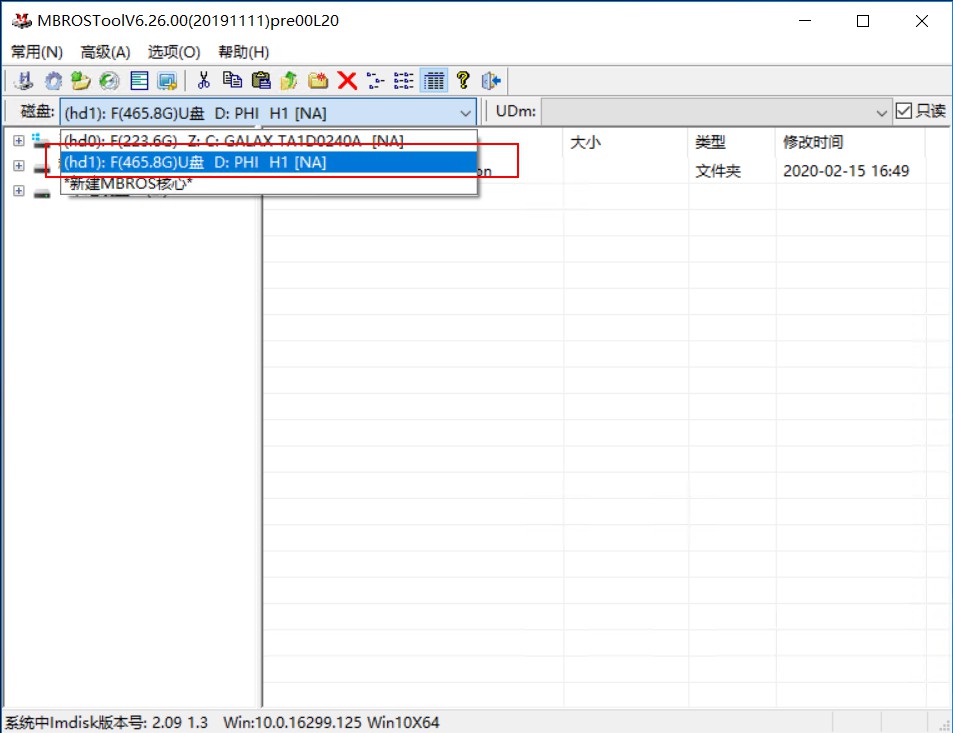 如何在wintogo安装pe系统,wintogo和u盘安装系统的区别