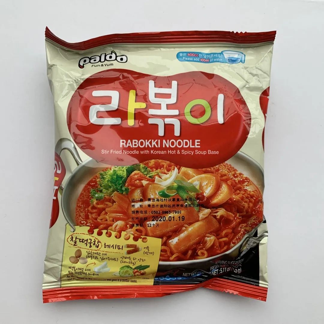 比较好吃的几种泡面推荐,最值得吃的十大泡面