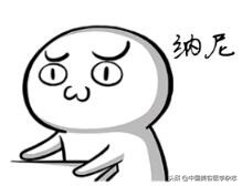 敷面膜时有刺痛感是因为要排毒，这简直就是鬼扯！