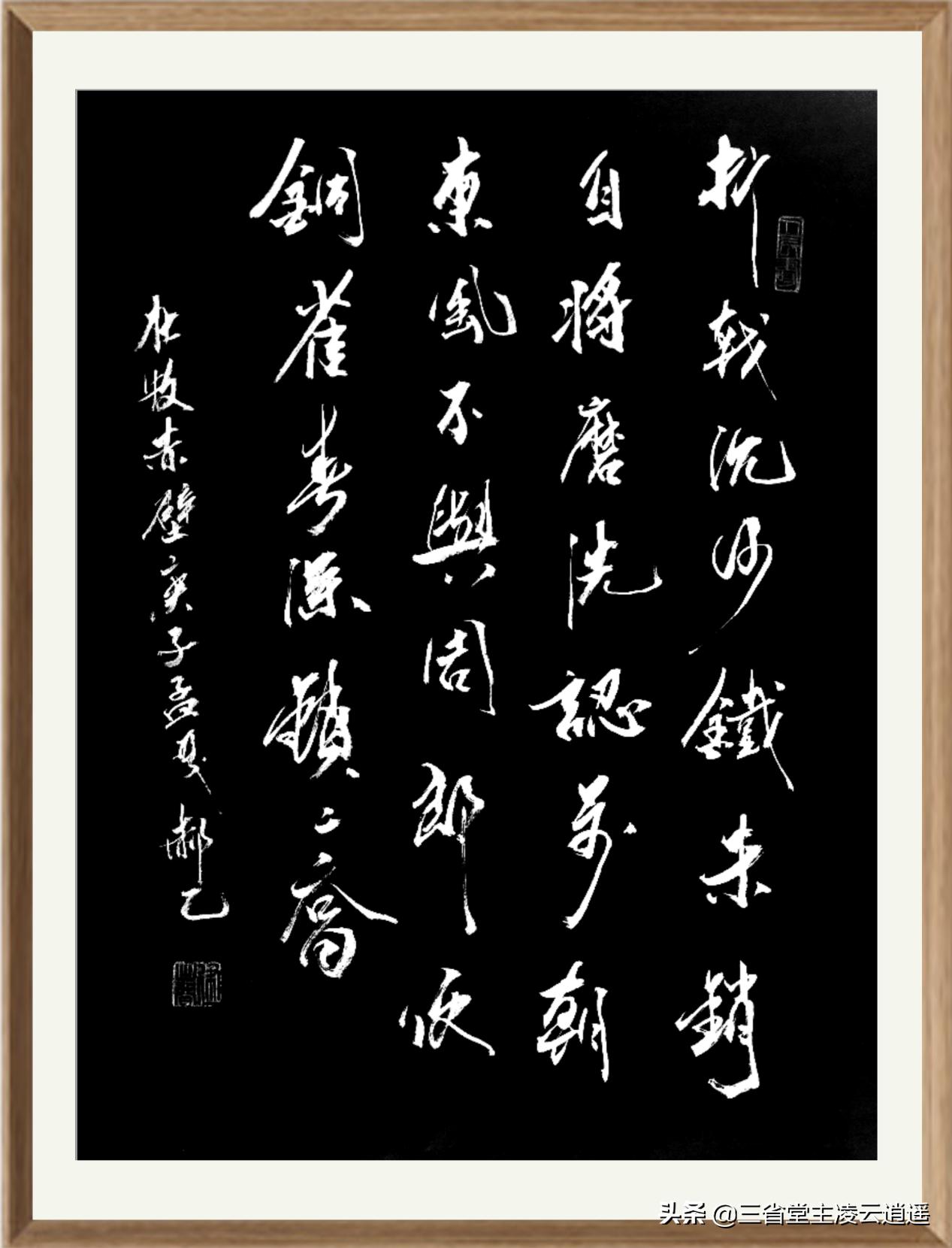 赤壁杜牧二乔,杜牧赤壁二乔