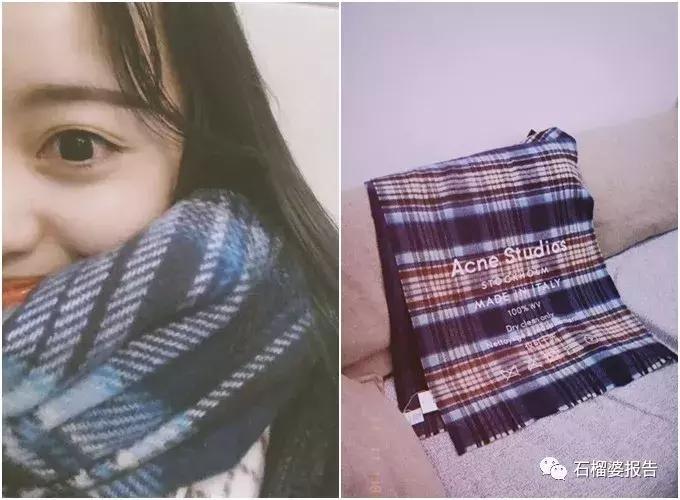 漂亮又暖的过冬单品是真的吗,最好看的过冬单品