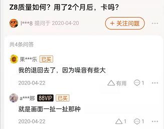 当贝d3x多大画面合适,当贝d3x老款和新款区别