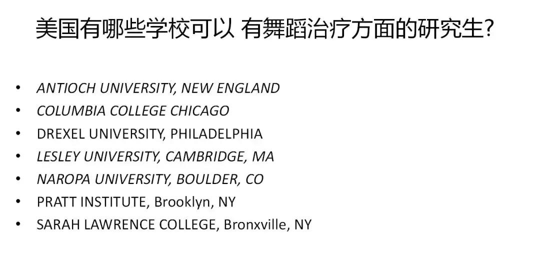 各种方式跳跃线上教学微课,各种方式的跳跃微课