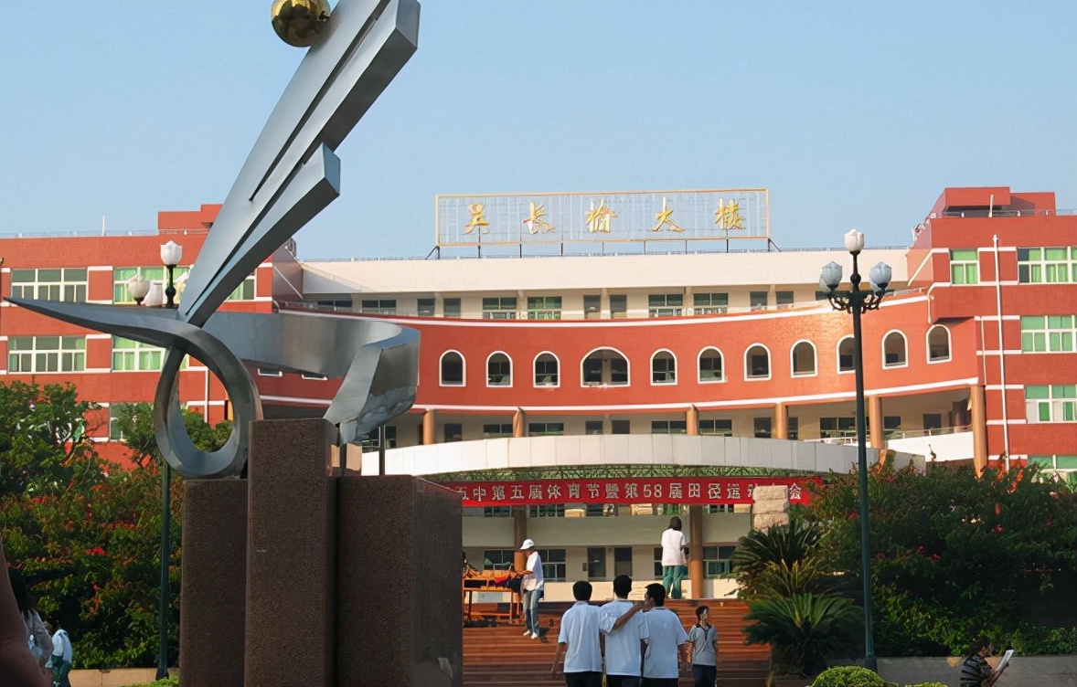 福建省高中排名榜最新,2021福建省高中排名前100名学校