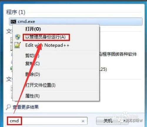 u盘无法格式化解决教程,u盘无法格式化的解决办法是什么