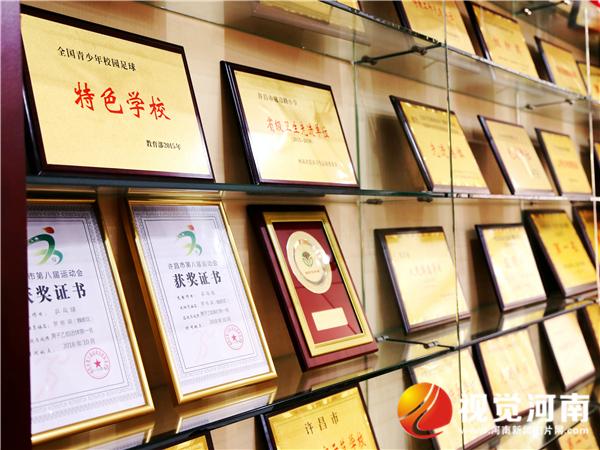 传承优秀文化引领学生发展许昌市建设路小学第22届科技文化艺术节