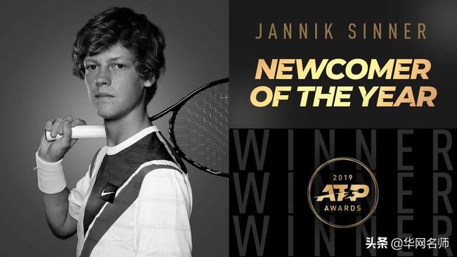 穆雷巅峰期,重返巅峰的穆雷有多强