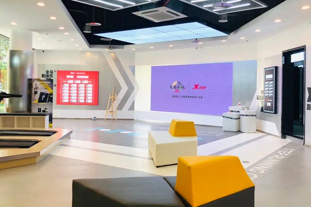 泉州海峡体育中心跑团,特步跑步体育中心