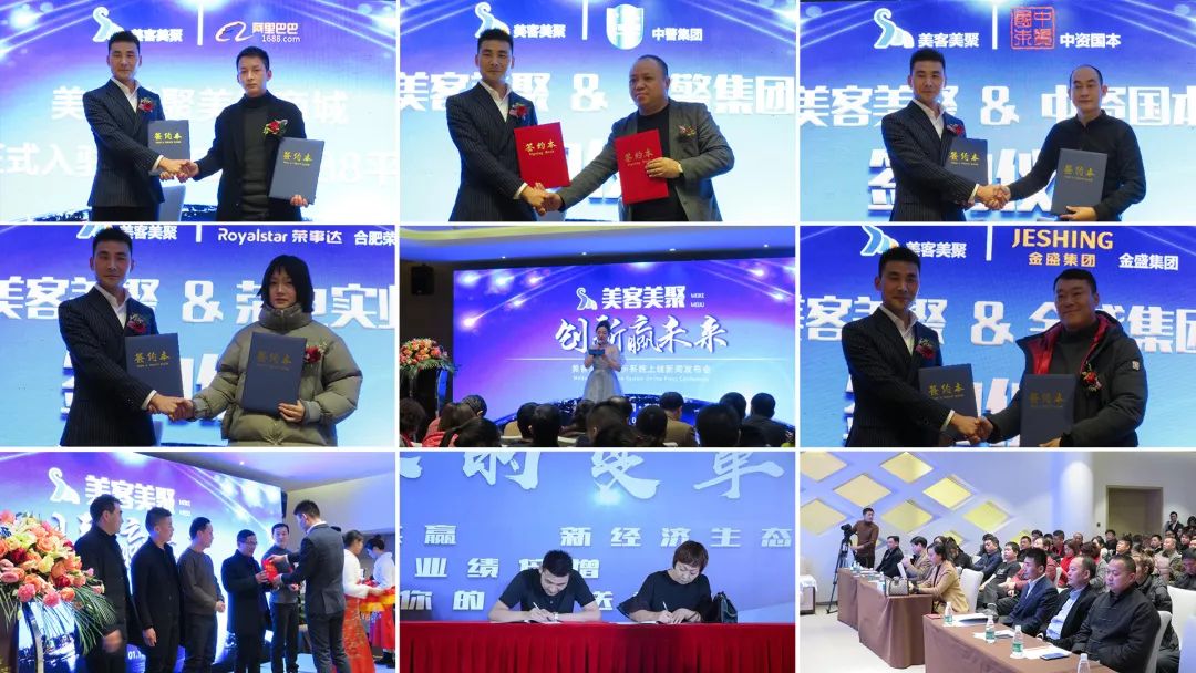 马云预言未来最赚钱的行业,马云预言未来最赚钱的18个行业