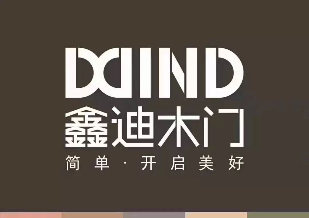 家装室内木门十大品牌排行榜,家居木门品牌排行榜