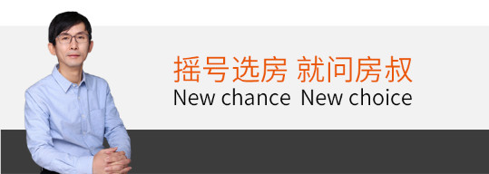 鍜屽厜灏樻ň鐜板湪鎬庝箞鏍蜂簡,淇濆埄鍜屽厜灏樻ň鍜屼簯鍜屾箹