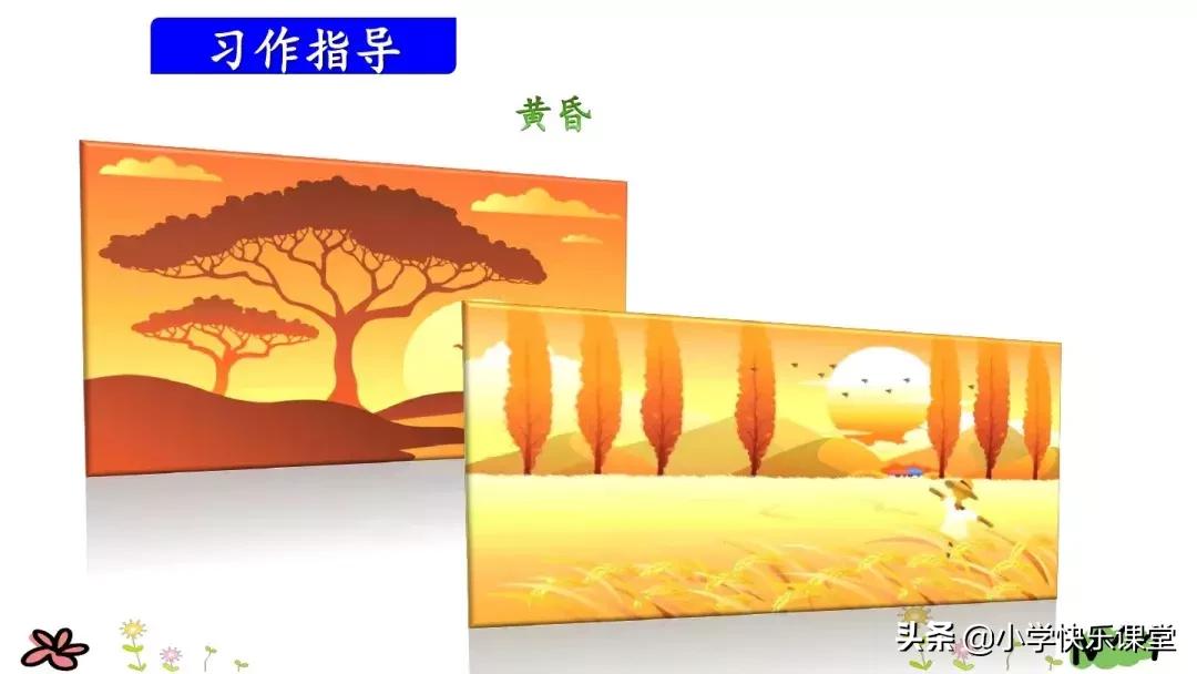 部编版三年级童话作文怎么写,三上习作我来编童话写作指导